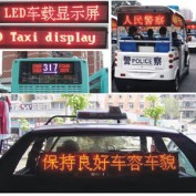 LED displays used to protect Chinese taxi drivers