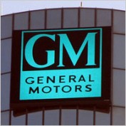 GM HQ revamped with LED displays