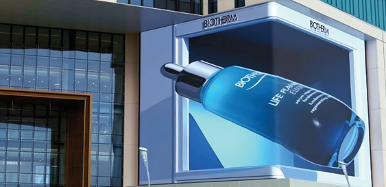 Synergy PRECISION Outdoor Video Cabinet